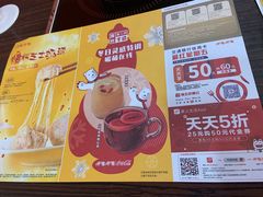 -呷哺呷哺(西单大悦城店)