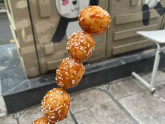 -邓记新一代糖油果子(四川煤管局供销公司职工宿舍店)