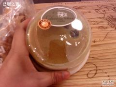 4寸抹茶乳酪蛋糕-可莎蜜兒(金沙学府店)