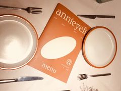 -阿妮叶李(光谷世界城店)