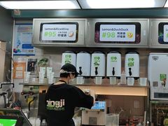 -柠季·手打柠檬茶(静安大悦城北座B1店 )