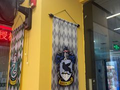 -谜盒子奇幻密室(南屏店)