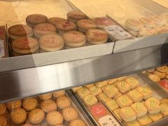 -稻香村(观前街店)