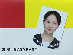 -方快PLUS照相馆(闵行龙湖天街店)