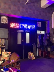 -见雾TATTOO STUDIO