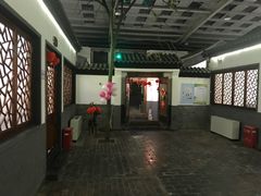 -炑羊香烤全羊(西三旗店)