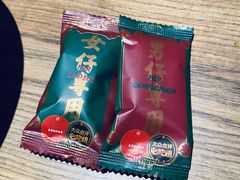 -大鸽饭(岗顶店)