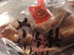 -大鸭梨烤鸭(甘家口店)