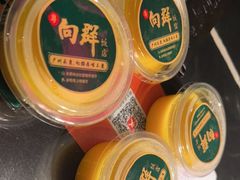 -粤·向群饭店(二沙岛店)