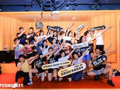 -超级猩猩健身·团课(高新园大冲商务中心二店)