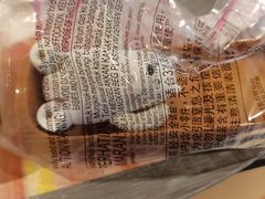 -麦当劳(咸阳人民路店)