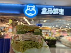 -盒马鲜生(观音桥店)