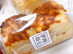 -奈雪的茶(华强北中航城店)