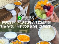 -衣裳街历史文化街区