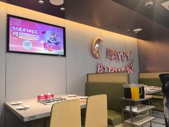 -海底捞火锅(汕头苏宁广场店)