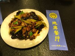 -北平味道.京味菜.烤鸭(梨园店)