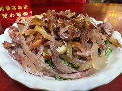 -金杨拉面王小吃面馆·牛三宝面·红烧牛肉粉