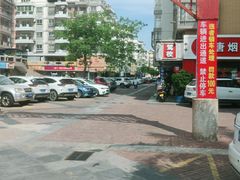 -顺则昌推按正骨理疗