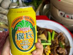 -老楼羊蝎子·铜锅涮肉•20年专注羊肉(惊驾路店)