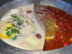 -麻田会 ·鲜活现烹·牛蛙火锅(珠江新城维家思广场店)