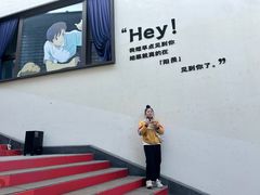 -雅达·阳羡溪山小镇中心