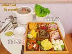 点击看大图 -宝媛会月子中心(越秀店)