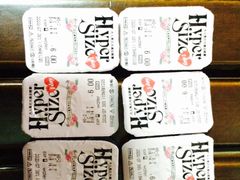 -4iNLOOK美瞳店(中山公园龙之梦店)