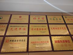 -梅利汴京烤鸭•开封豫菜地标店(晋安路店)