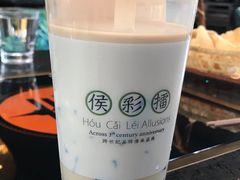 黑砖-幸福侯彩擂·奶茶