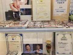 -华彬眼镜专业渐进配镜(潘家园店)