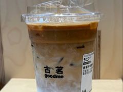 香草奶砖拿铁-古茗(洛阳宝龙广场店)
