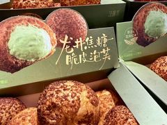 -汪保来(杭州解放路店)
