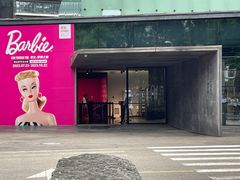 -成都当代美术馆