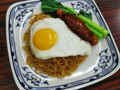 肠蛋鸡亦捞丁-華叔茶記