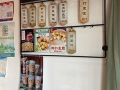 -哑巴生煎(临顿路店)