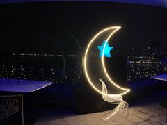 -岁粤Moon·湖景餐厅(月光码头店)