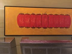 -上海静安香格里拉大酒店