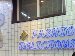 -好世界商业广场(北京国际中心店)