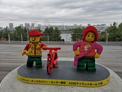 -台场海滨公园船码头