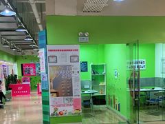 -英孚教育青少儿(宝龙中心)