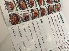 -鑫小城故事·藕汤·家常菜(台北一路总店)