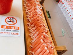 局气大板羊肉-阳坊胜利涮羊肉(阳坊老店)