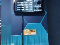 -零纪元VR体验馆·桌游(黄浦店)