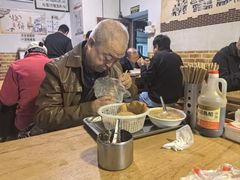 -新月斋(豆瓣胡同店)