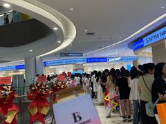 -龙湖重庆时代天街
