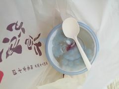 -禅泉冰粉(24城店)