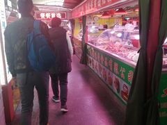 -大连熟食品交易中心