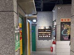 -楠火锅(哈尔滨金爵万象店)