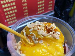 -夏食光安顺小舒冰粉冰浆(甲秀楼店)