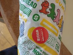 -赛百味SUBWAY(地王广场店)